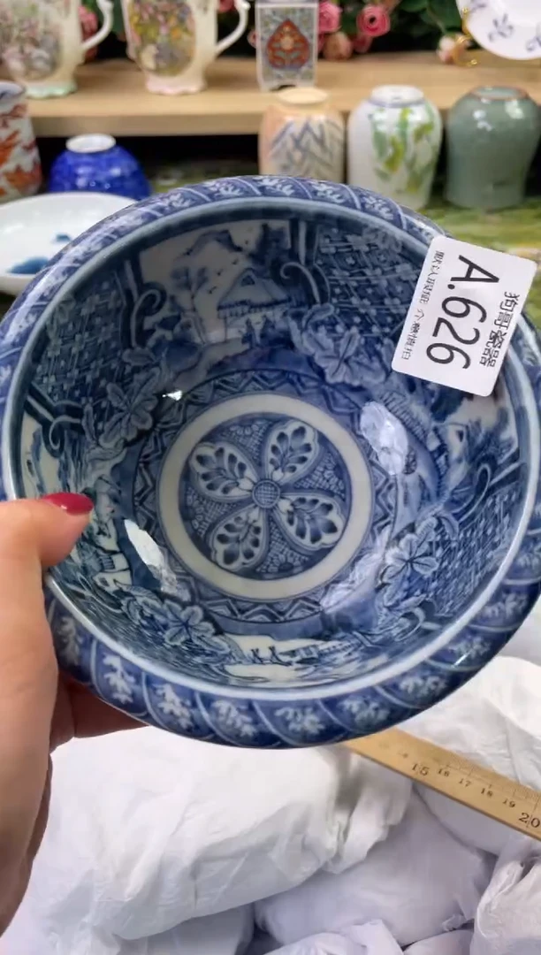 瓷片子*?626闪购库存默认一件默认微瑕慎拍