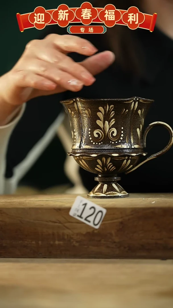 【闪购商品】瓷片新品！设计师款手绘/咖啡杯 听歌