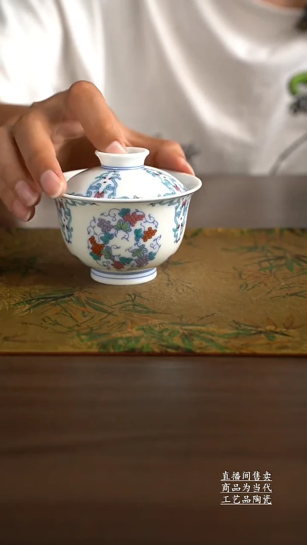 瓷片景德镇手工陶瓷茶具