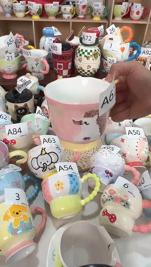 陶瓷无盖款A67楠来北往工厂店