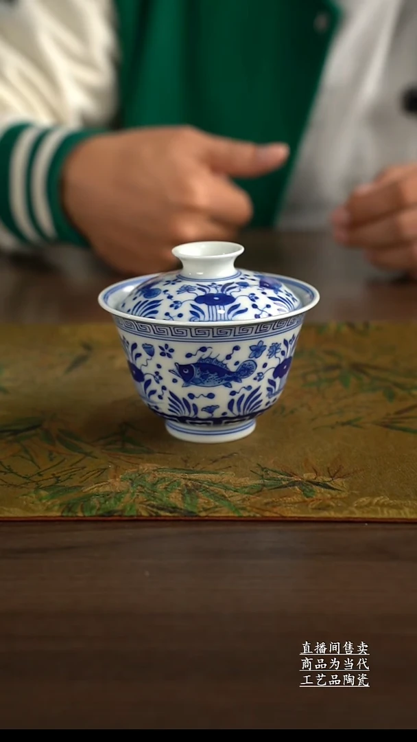 瓷片景德镇手工陶瓷茶具