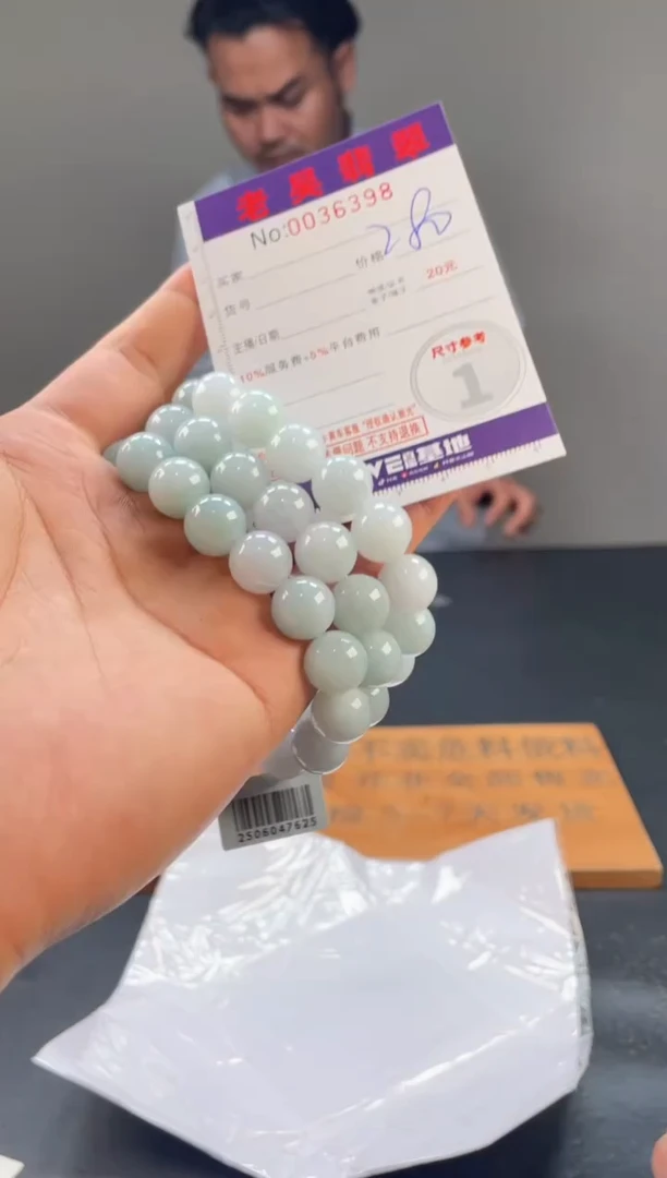 定制翡翠未镶嵌毛货定制多样性发其一（拍一发一）6398