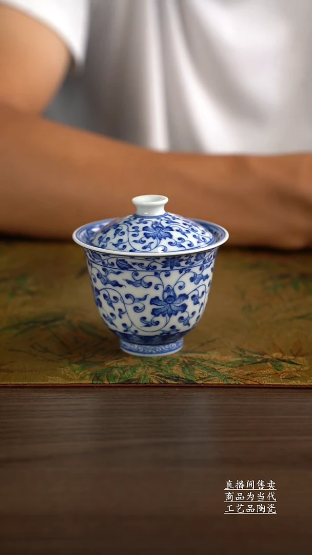 瓷片景德镇手工陶瓷茶具
