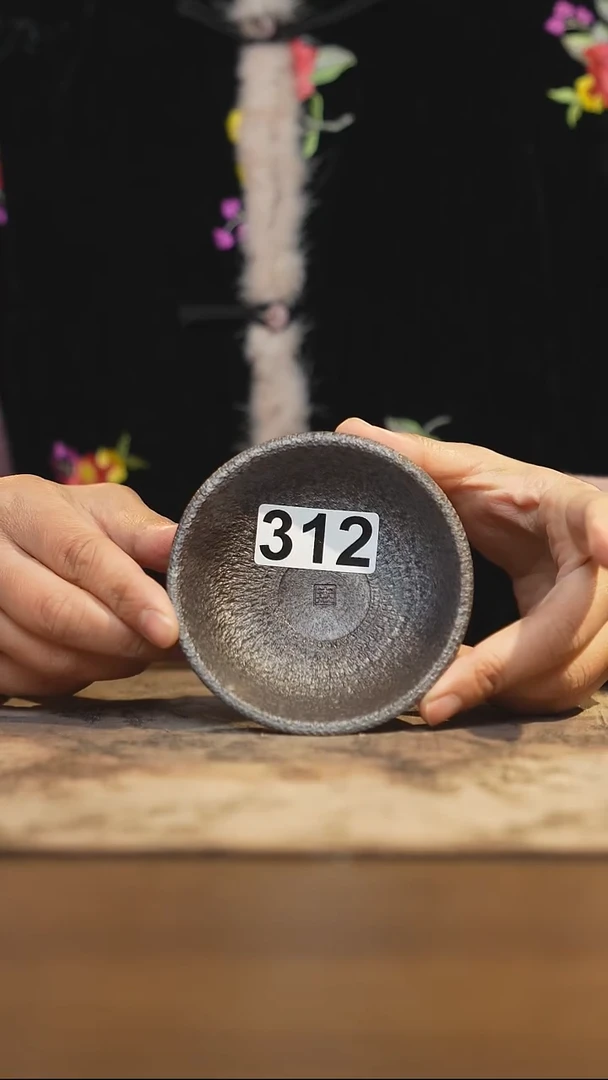 陶瓷茶具  主人杯312