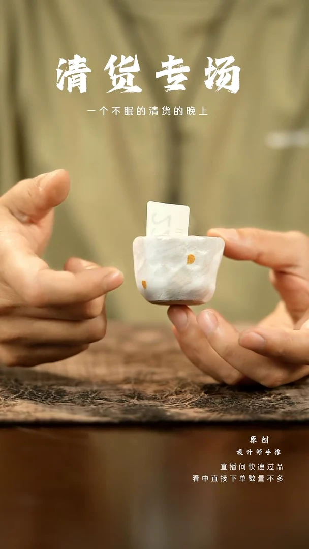 山居秋暝手工手作@@CJ225