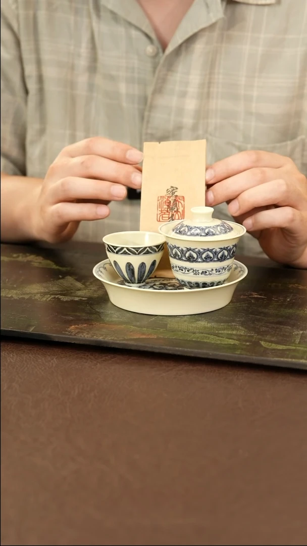 摆件尼克美学茶器