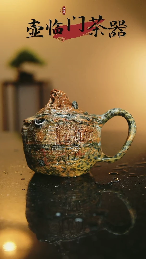 超****?冰碛岩石窟壶