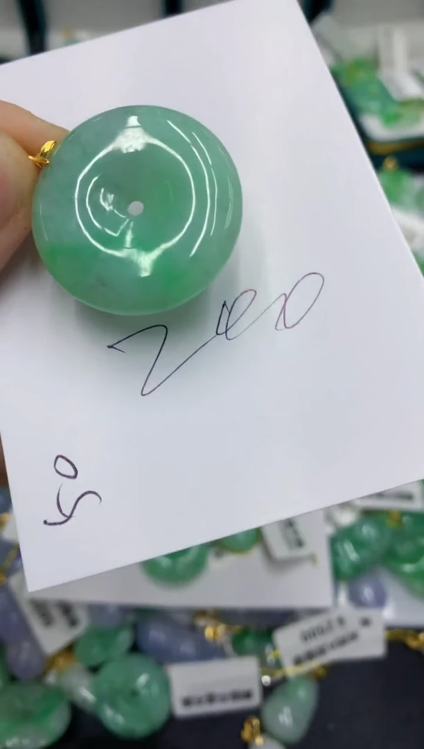 【闪购商品】翡翠颈饰18K金镶嵌翡翠