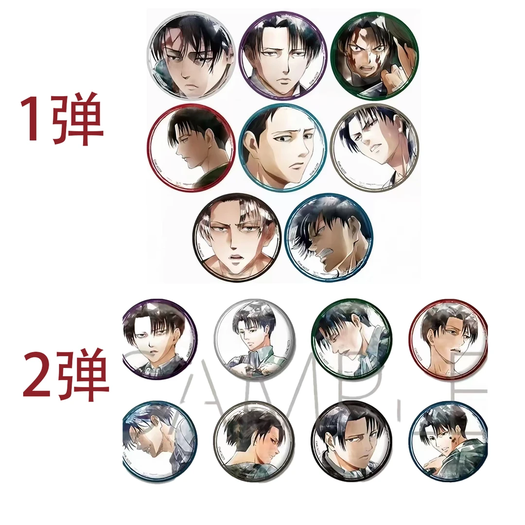 【日谷】《进击的巨人》wit利威尔水彩1/2/3弹个人池吧唧盲盒z（代拆）