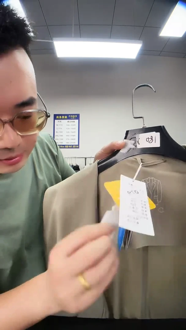 004编码男装孤品
