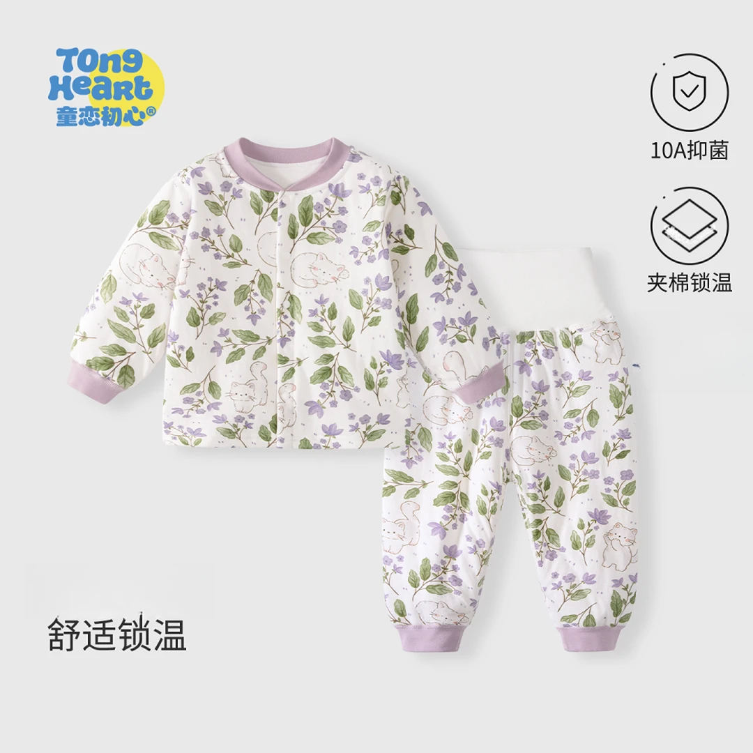 【恒温薄棉】婴儿棉衣套装秋冬儿童保暖棉袄分体高腰护肚宝宝棉服