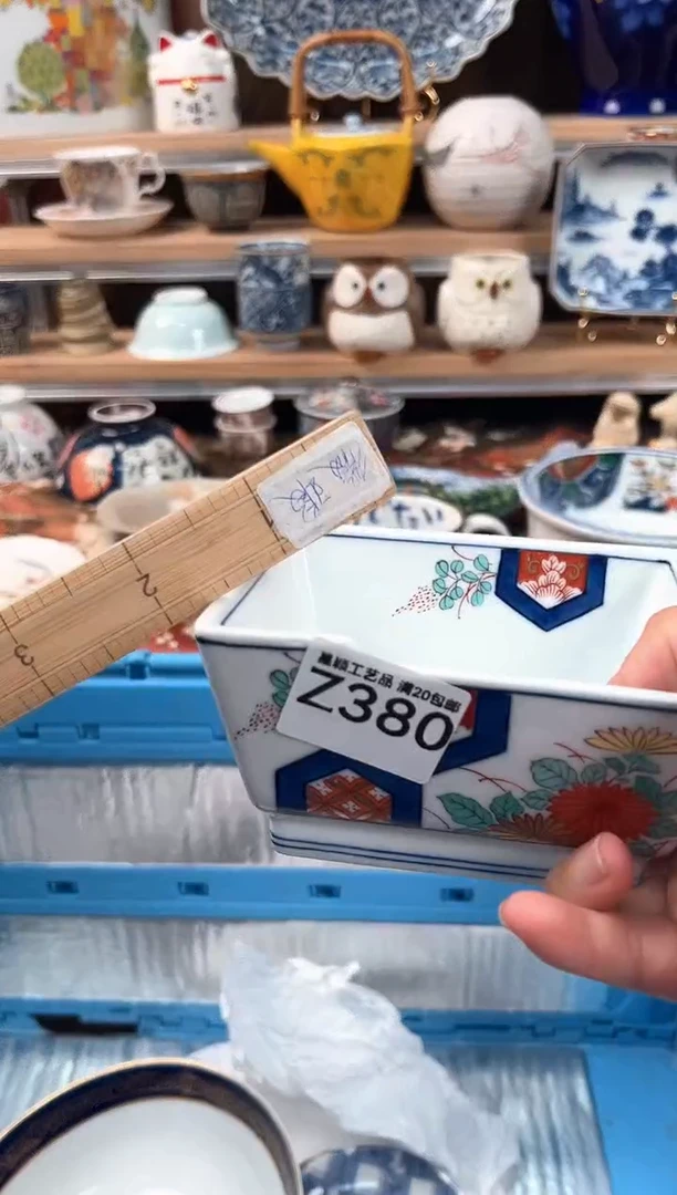 瓷片千*月380Z盘子 杯 碗 默认微瑕