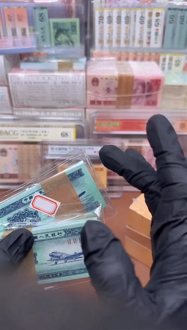 【闪购商品】2分 661冠荧光版 刀货  