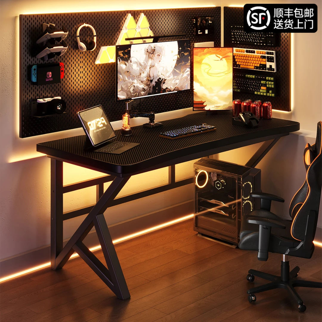 电竞桌家用游戏电脑桌出租屋专用桌子卧室书桌学生学习写字办公桌