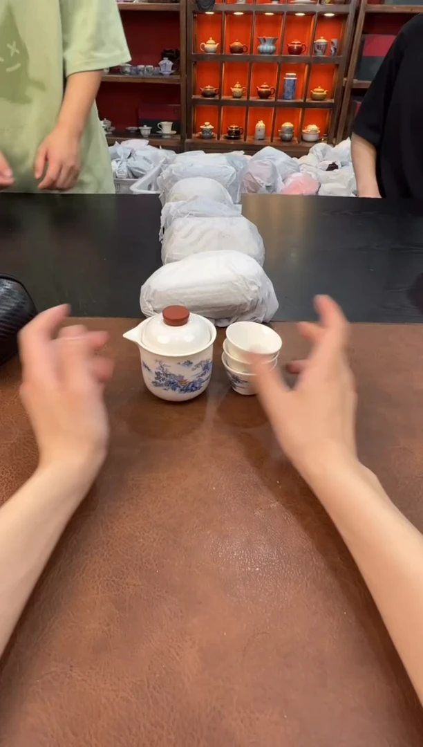 【闪购商品】瓷片1111111111111111