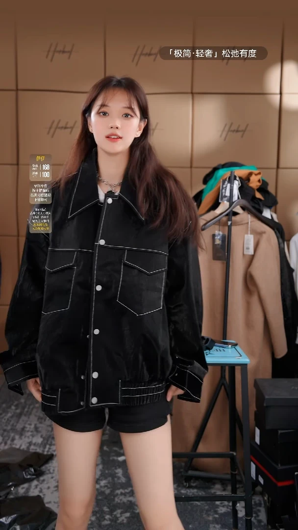 D2025夏季男士上衣裤子 微瑕介意勿拍980    150斤以内