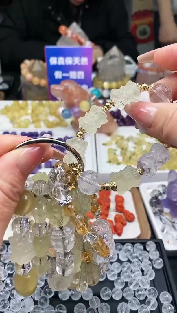 【闪购商品】黄晶颈饰未镶嵌131a多样性发其一/2.15/1个