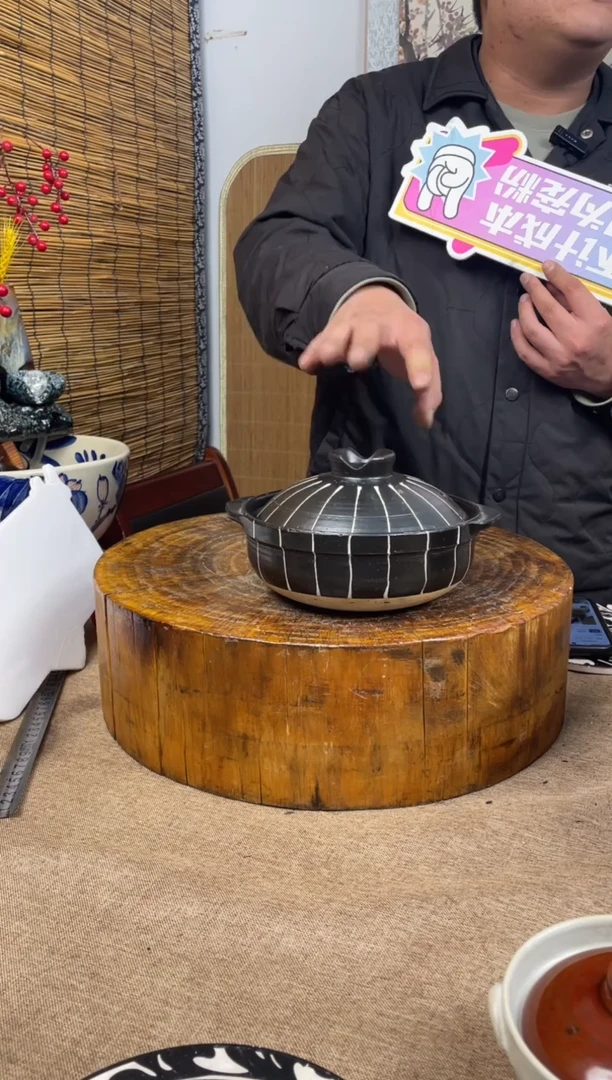 陶土6号链接*纯手工日式陶土砂锅*18*7