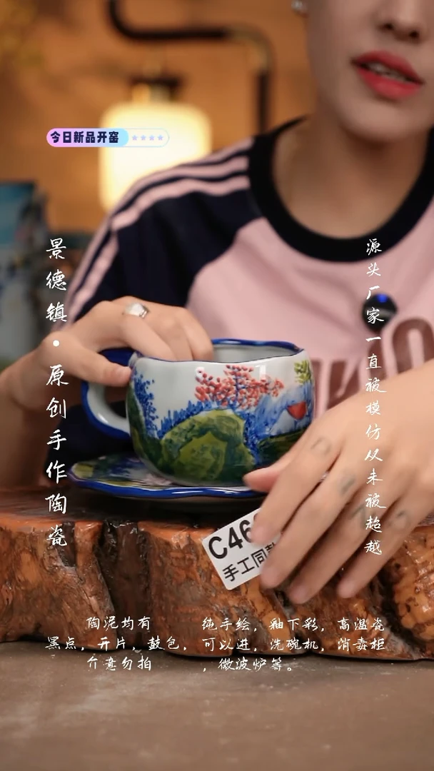 其他C463新十二器瓷器新十二器瓷器