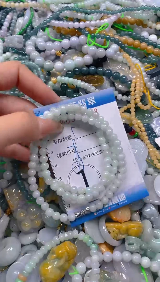 颈饰未镶嵌翡翠闪购0391688