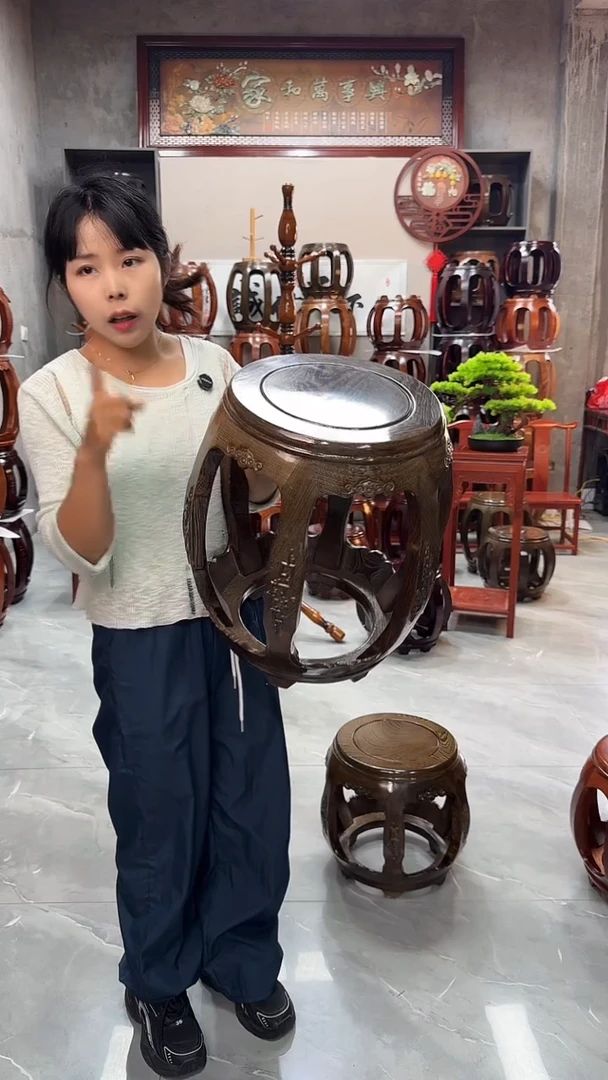 鸡翅木类家具鸡翅木大号雕花鼓凳一对（二个）