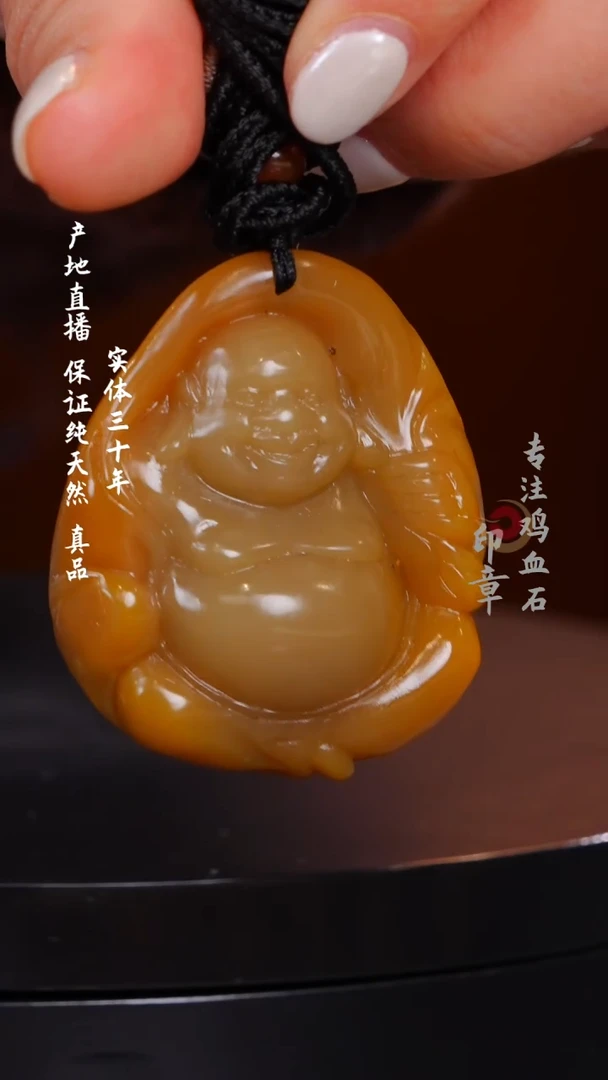 田黄石田黄石挂件
