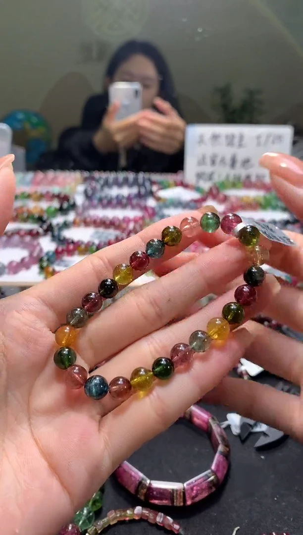 未镶嵌手串碧玺A15【天然碧玺】