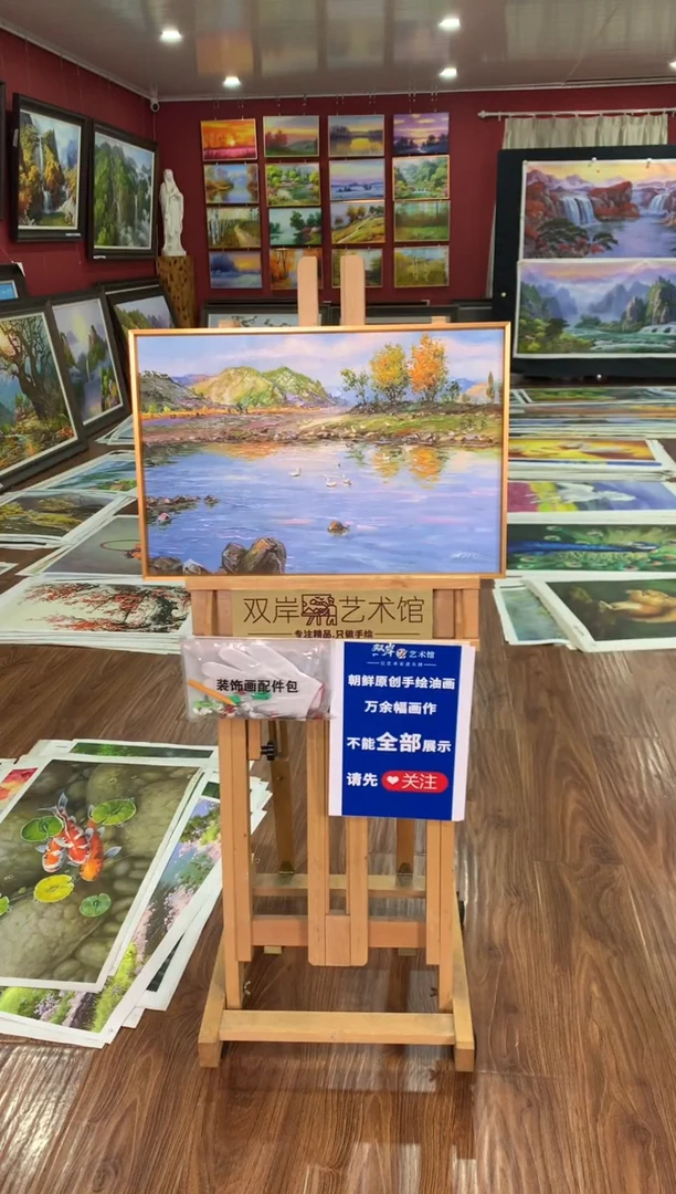 油画【68号】朝鲜原创手绘油画【功勋Ⅰ级画家丨孤品佳作】【顺丰包邮】