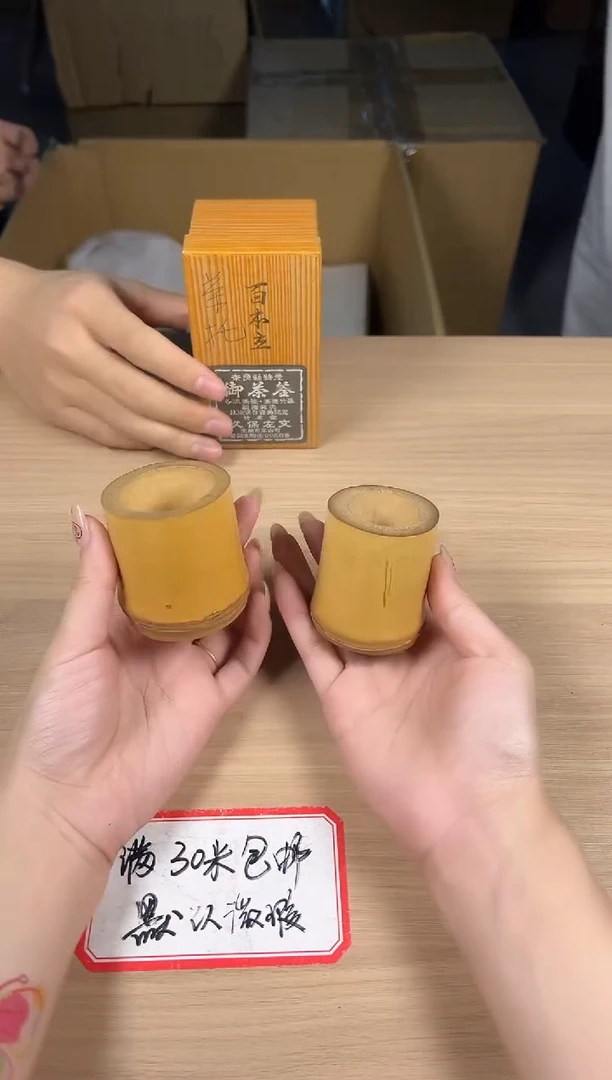 茶道陶瓷茶具套装