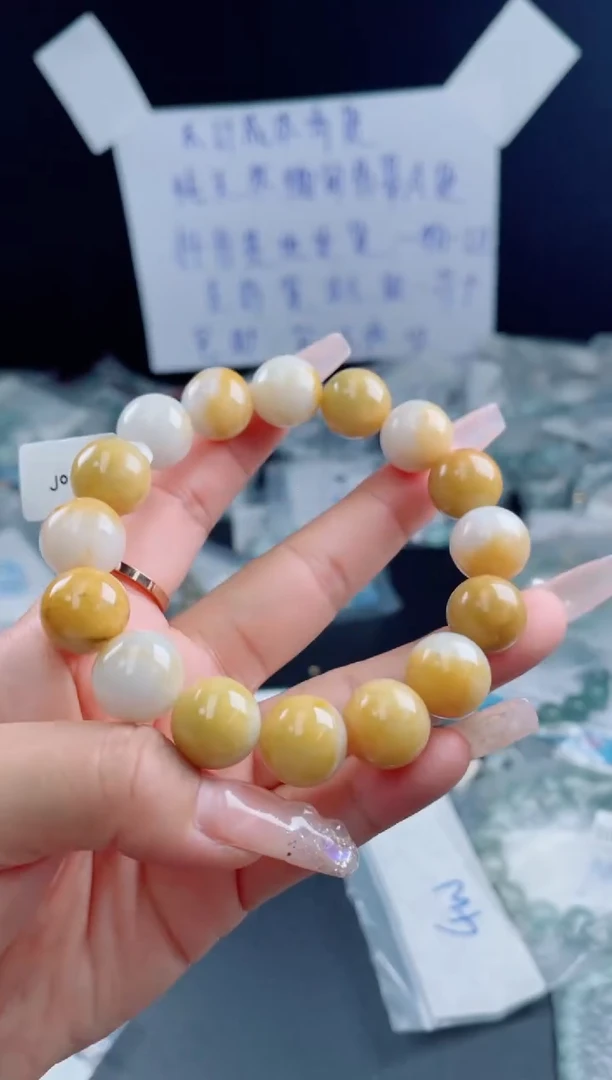 未镶嵌定制翡翠珠串13.9