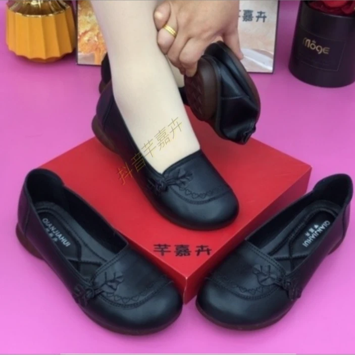 【断码清】最后几双，中老年妈妈单鞋