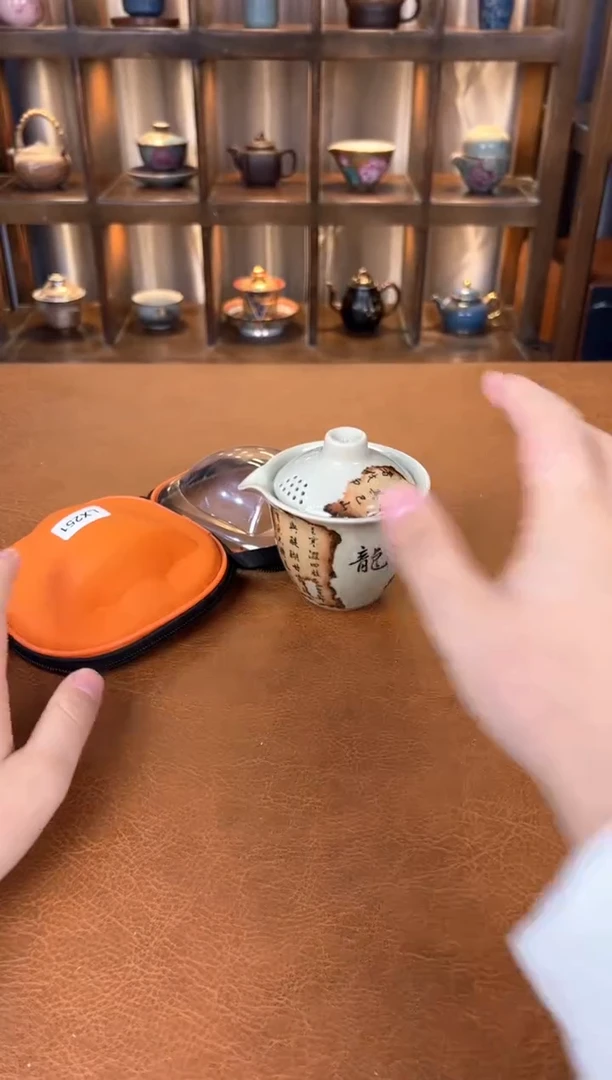 户外便携式家用旅行茶具