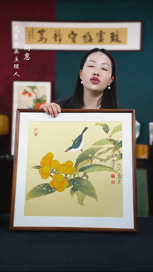 书法XW刘玉学104-53*53绘画手绘同款