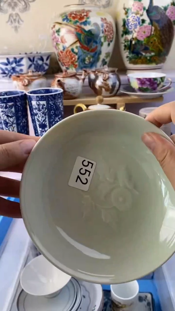 瓷片养***陈552满38元包邮谨慎参拍