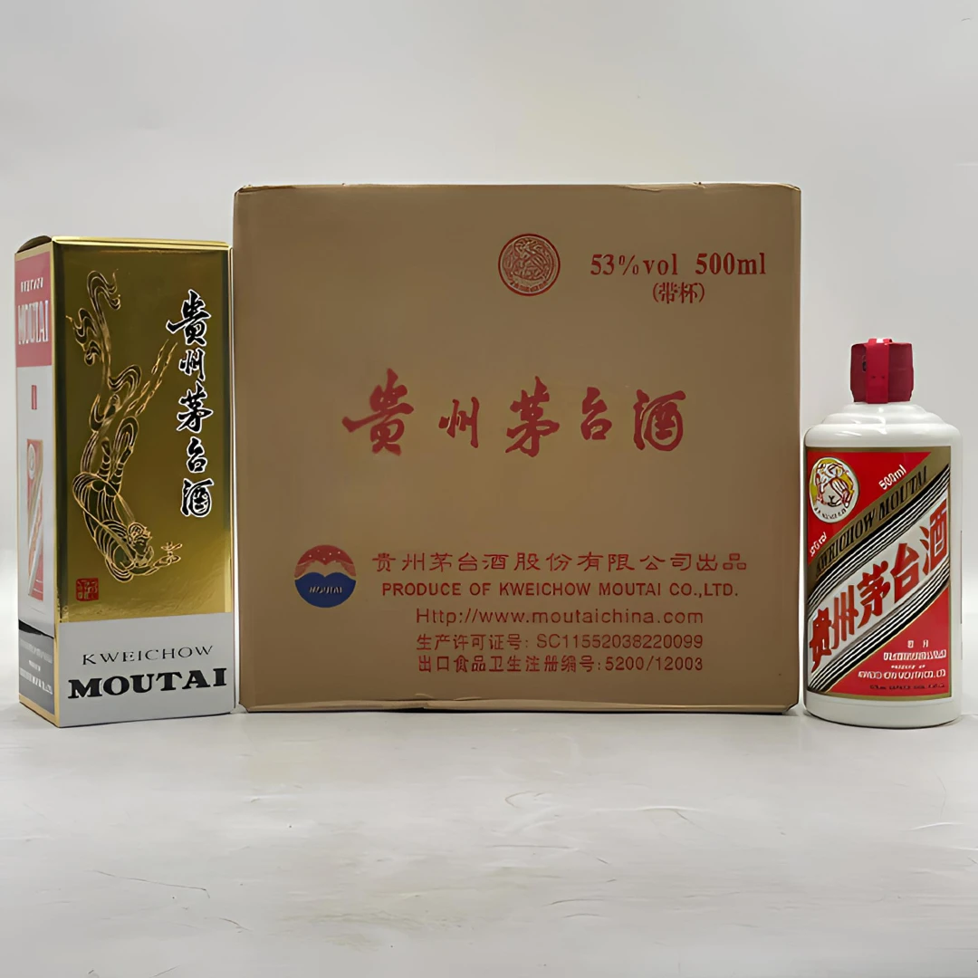 贵州茅台酒2018年飞天茅台原箱53度500ml*6