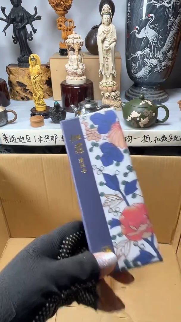 手工艺品琉璃人****欢琉璃琉璃琉璃琉璃