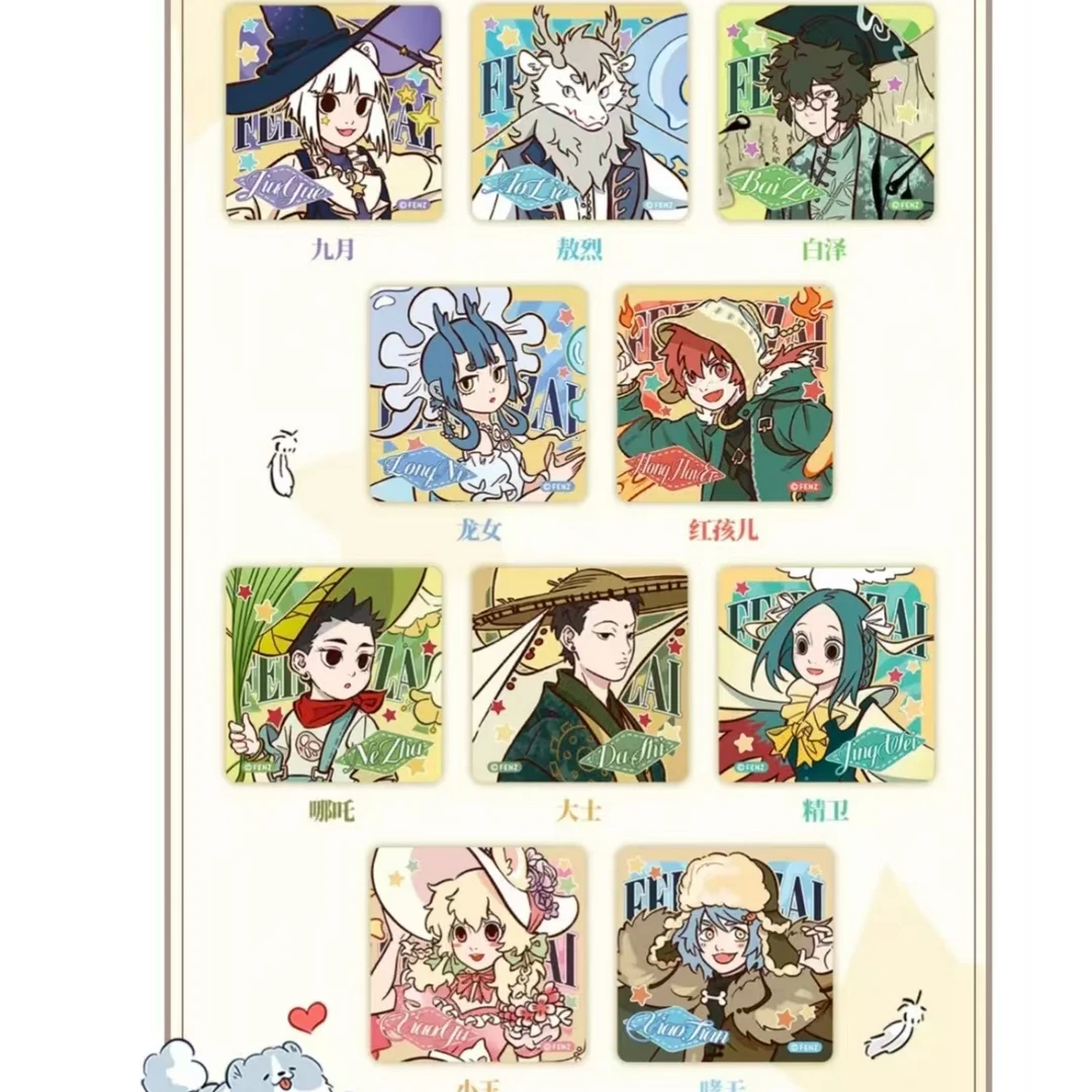 非人哉帽子戏法系列马口铁徽章