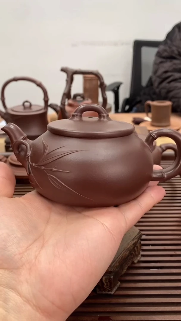 茶壶紫砂福利如意竹230毫升