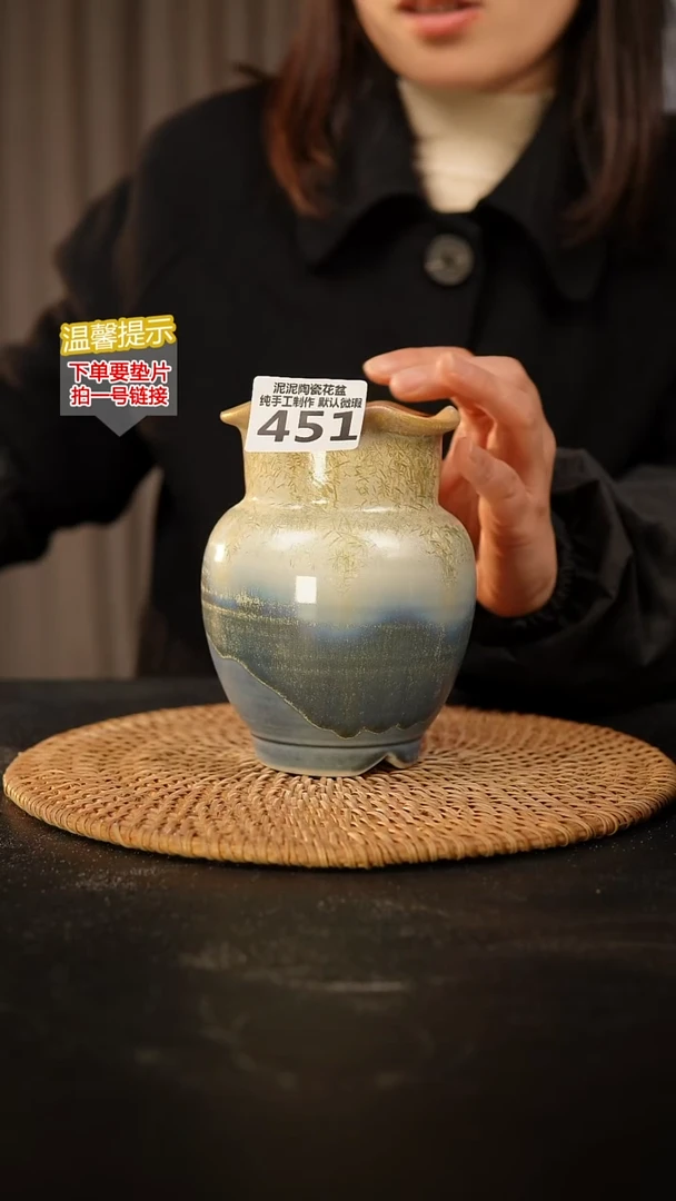 瓷片451 内口径约6.5  外高约14