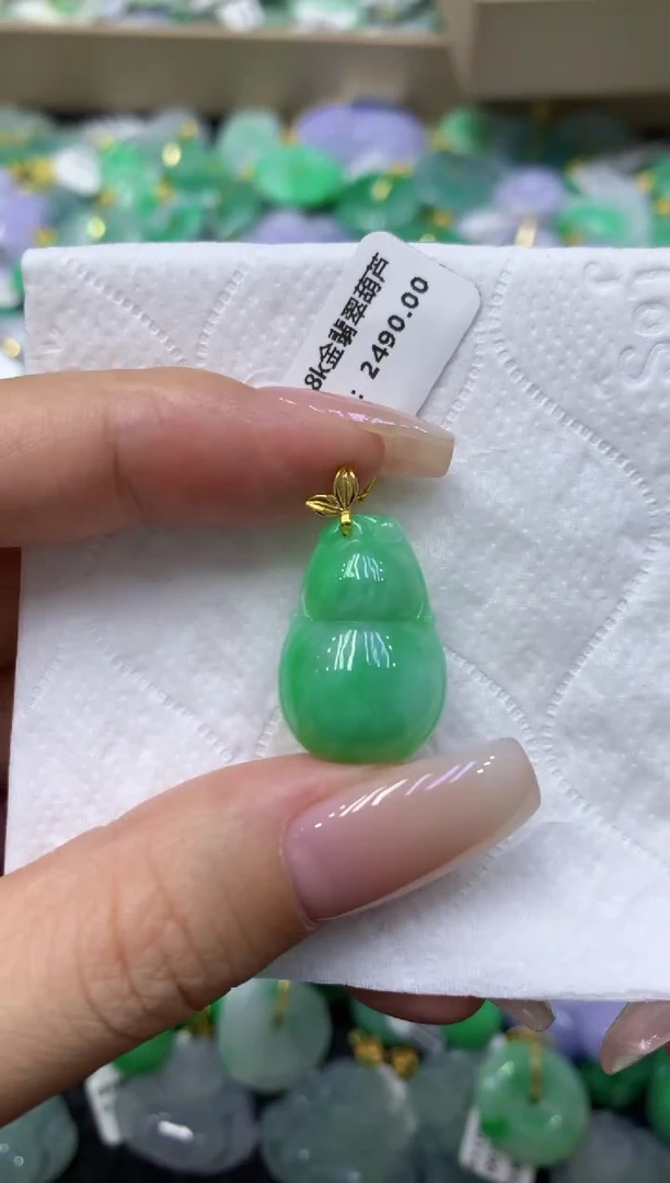 颈饰18K金镶嵌翡翠天然缅甸翡翠A货