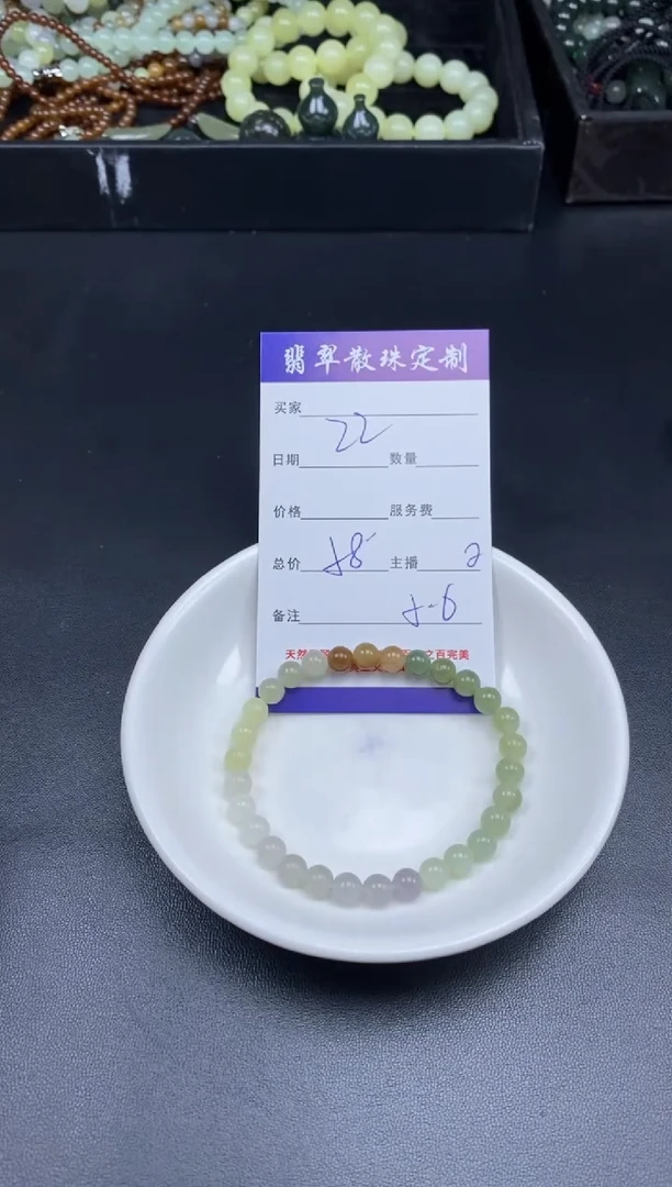 颈饰未镶嵌和田玉贞城散珠批发DIY编制多样性发货