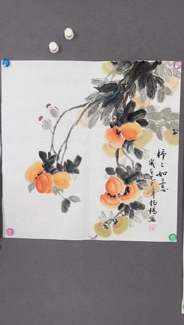 国画国画花鸟山水字画