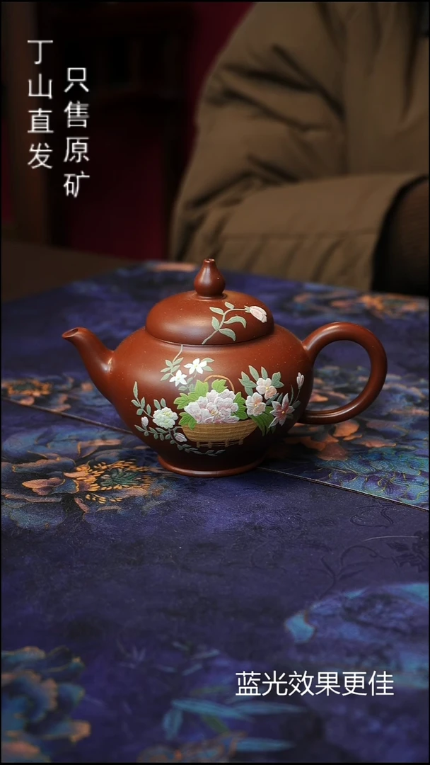 茶壶紫砂清仓小精品新品系列宜兴紫砂制品源头直发