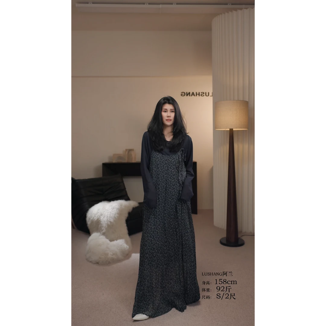 卢尚碎花吊带长裙28623