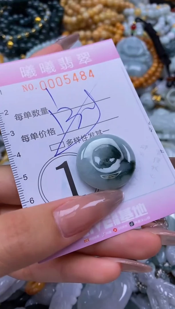 翡翠未镶嵌颈饰闪购0005484多样性发其一