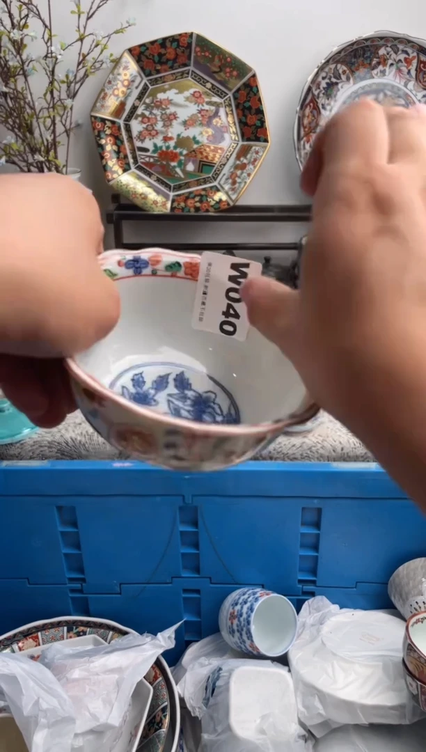 瓷片林*?040-W-