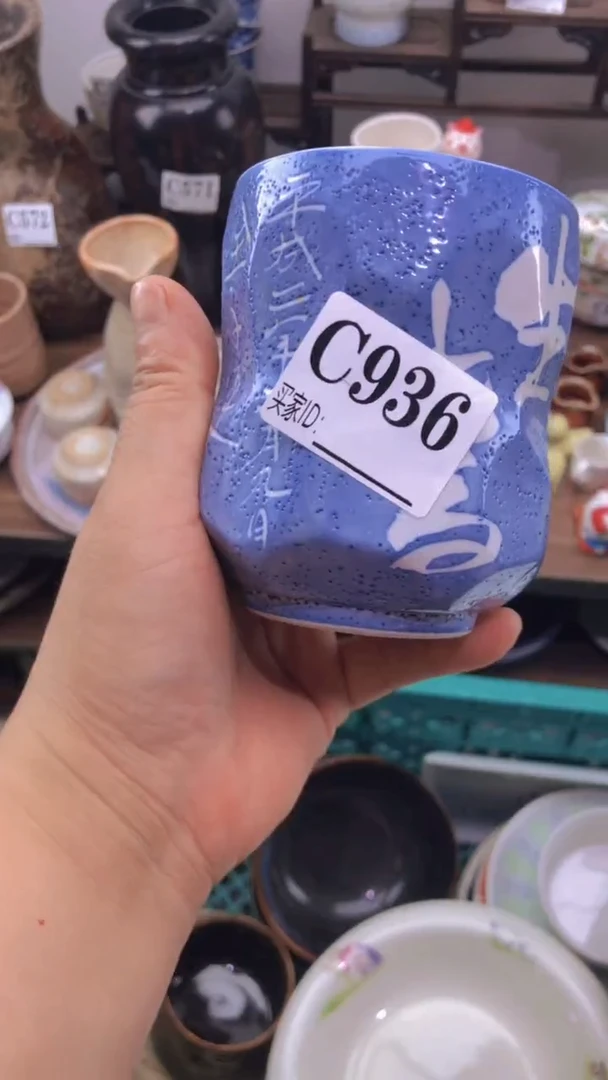 瓷片板***螺A龙华精品陶瓷店