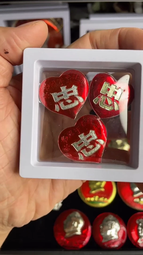 【闪购商品】铝，老板订单恭喜发财
