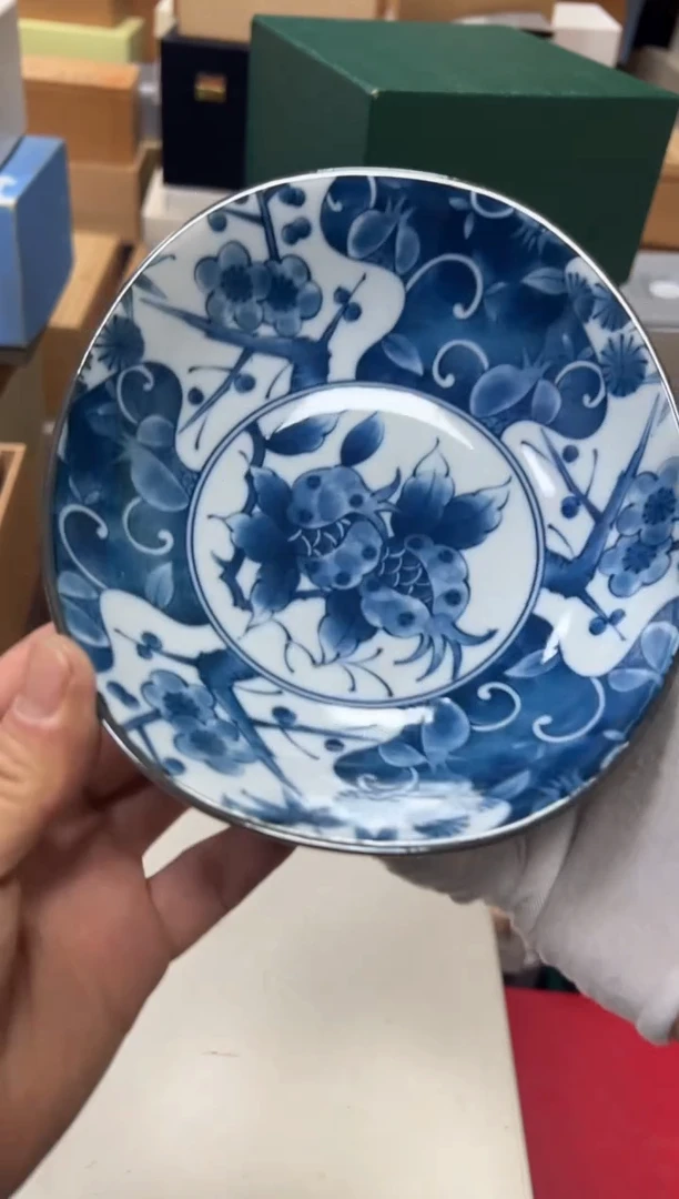 【闪购商品】瓷片b5好好好好好好