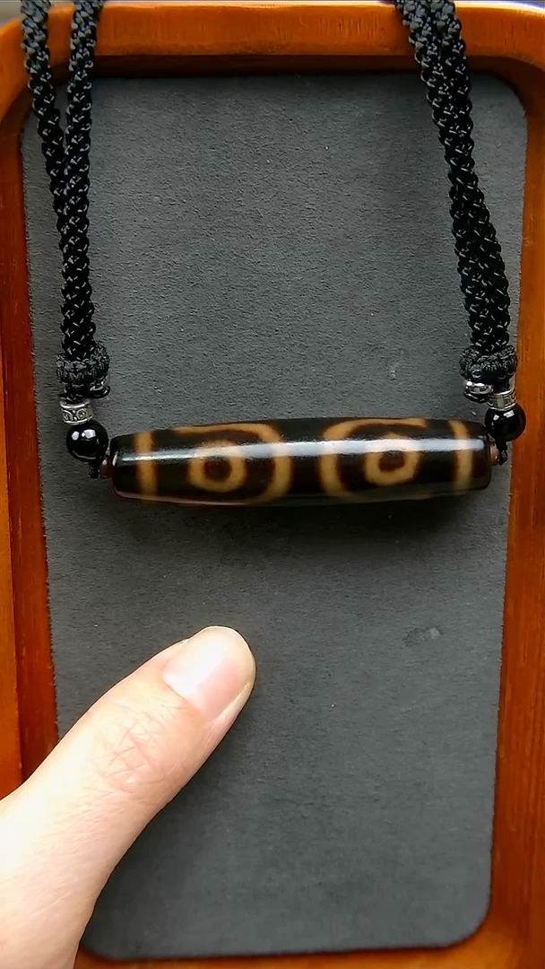 【闪购商品】玛瑙/玉髓珠宝半成品未镶嵌天缘黑金七眼13.7*57